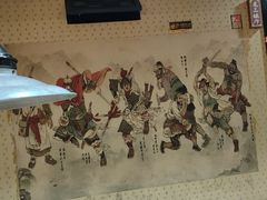 大堂-炭虎子水浒烤肉(梦时代店)