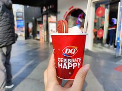 -DQ·蛋糕·冰淇淋(天一2店)