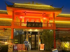 -丽华园(青少年宫店)