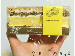 -好利来(高新枫叶广场店)