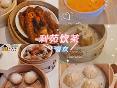 -利苑酒家(合景国际金融广场店)