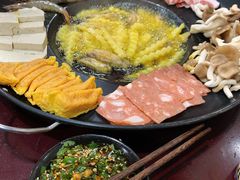 黄金蛋饺-大贵州烙锅