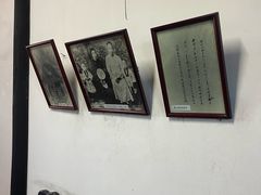 -蔡元培故居