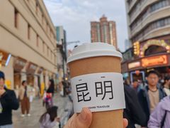 -南屏步行街