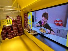 -咻啵翔翔零食基地(万达广场店)