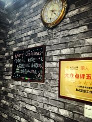 点击看大图 -HD HAIR STYLE