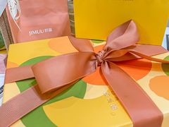 -积慕Cake(解放大道店)
