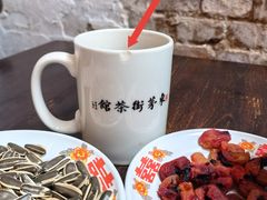 -東茅街茶馆