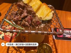 -摩打食堂(佳兆业店)