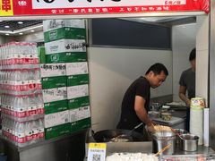 -唐氏臭豆腐(南京中银大厦店)