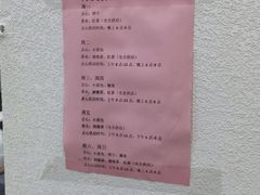 -深圳安仁堂中医·推拿按摩·肩颈调理