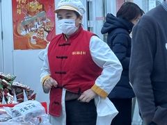 -北京稻香村(大都专卖店)