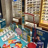 安利一款护眼产品～学霸护眼灯V12