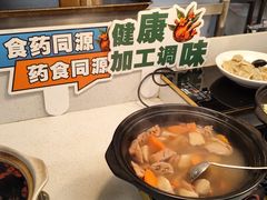 -素清香(解放路店)