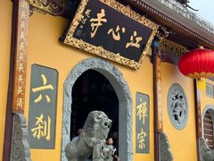 -江心屿景区