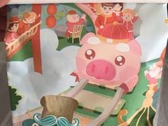 -爸爸糖吐司面包(大连高新锦辉商场店)