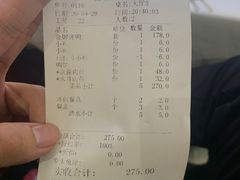 -大鸭梨烤鸭(顺义石园店)