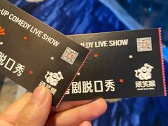 -飞扬影城(正佳IMAX店)