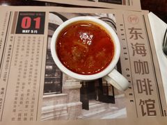 -东海咖啡馆