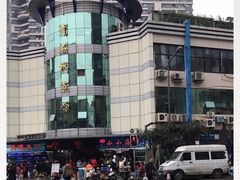 -青石桥市场北1-27号