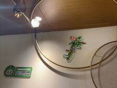-炭之家·齐齐哈尔非遗烤肉·鲜切直供(中央大街店)