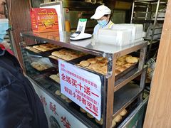 -朱记小郑酥烧饼(建康路店)