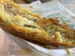 -惠记粉汤羊血(小南门店)