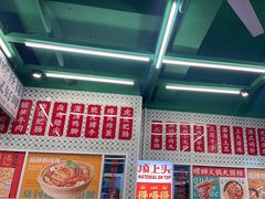-顶上头·螺蛳火锅(五一新村店)