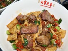 -天宝兄弟(前海壹方城店)