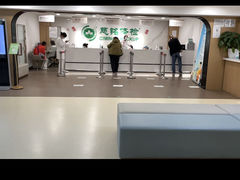 -慈铭体检(亚运村分院)