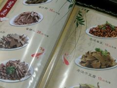-张包铺(关东古巷店)
