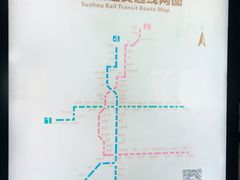 -星湖街(地铁站)