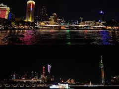 -珠江夜游广州塔·中大码头