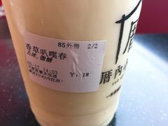 -厝内小眷村(西单大悦城店)