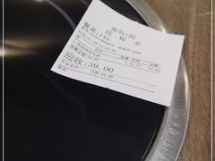 -巴黎春天(浦建店)