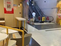 -乡村基(渝中区得意世界餐厅)