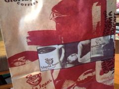 -Gloria Jean's Coffees