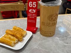 -银记肠粉店(北京路店)