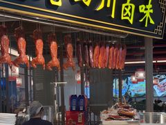 -老四川(T3航站楼F指廊店)