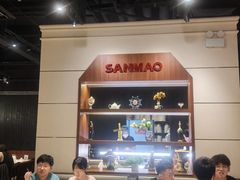-三猫黑鱼花(南大店)