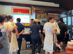-许老八包子铺(回龙窝店)
