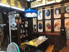 -大郎桥瑞陆糖粥(小太平巷店)