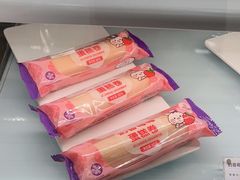-GANSO元祖食品(信达蓝湖郡店)
