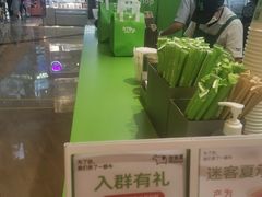 -迷客夏Milksha(无锡苏宁店)
