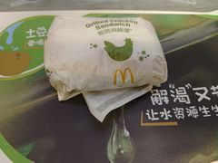 -麦当劳(城东万达广场店)