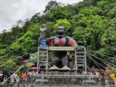 -古龙峡云天玻霸