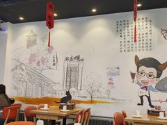 -柳叶刀烧烤(北大清华店)