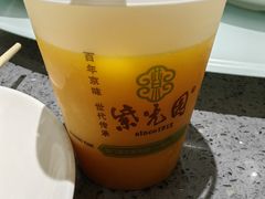 -紫光园(燕郊总店)