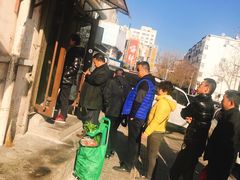 -老方子馅饼粥(台东店)
