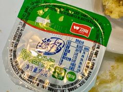 -南京凤凰台饭店